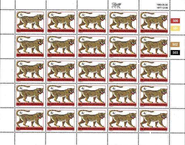 Bophuthatswana - 1977 Definitive 4c 1983-05-30 Reprint Sheet MNH SACC 8a