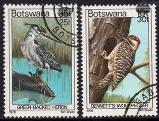Botswana - 1981 Birds Surcharges Set Used SG 497-498