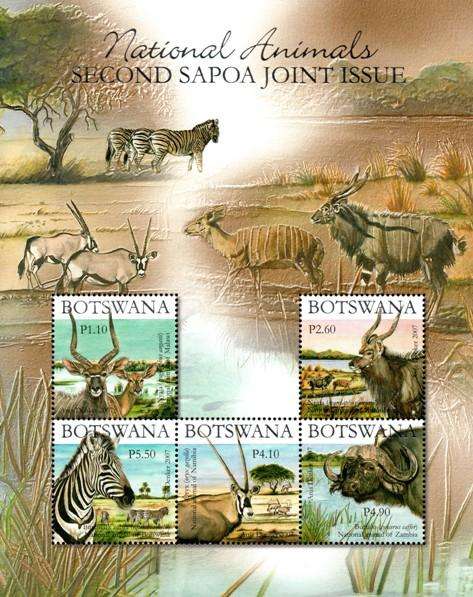Botswana - 2007 SAPOA 2nd Joint Issue MS MNH SG 1079