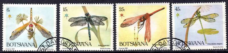 Botswana - 1983 Christmas Set Used SG 545-548