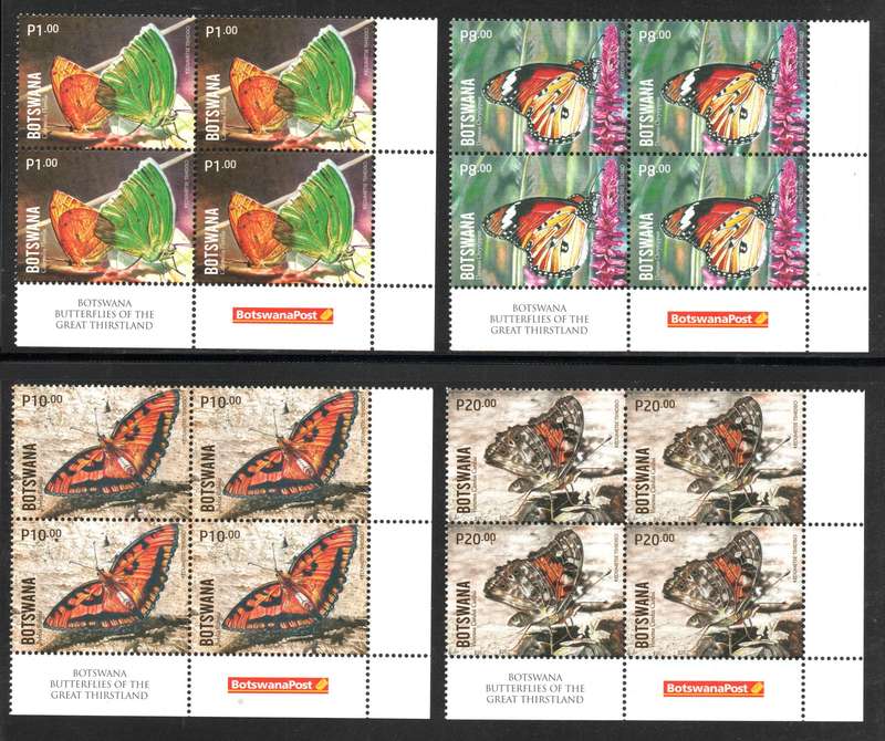 Botswana - 2024 Butterflies Corner Block Set MNH