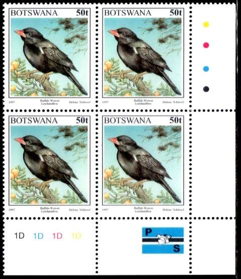 Botswana - 1997 Birds 50t Weaver Corner Block 1D MNH SG 859