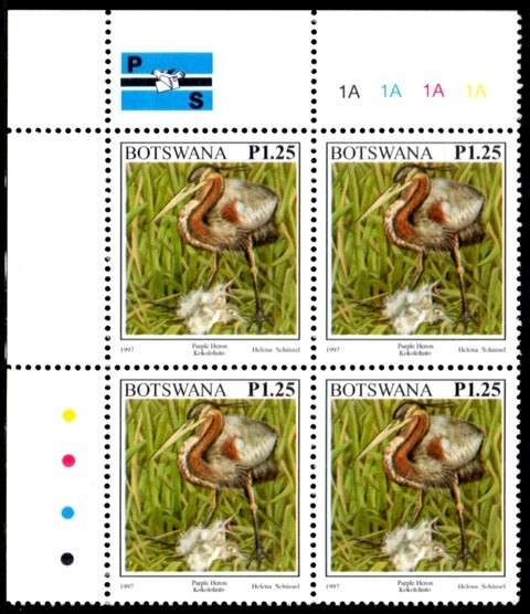 Botswana - 1997 Birds P1.25 Heron Corner Block 1A MNH SG 864