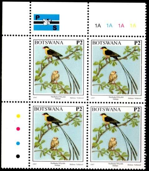 Botswana - 1997 Birds P2 Whydah Corner Block 1A MNH SG 865