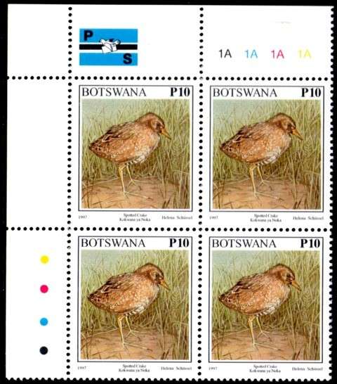 Botswana - 1997 Birds P10 Crake Corner Block 1A MNH SG 869