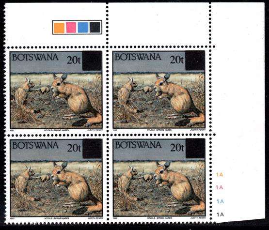 Botswana - 1996 20t on 2t Hare 1A Corner Block MNH SG 817