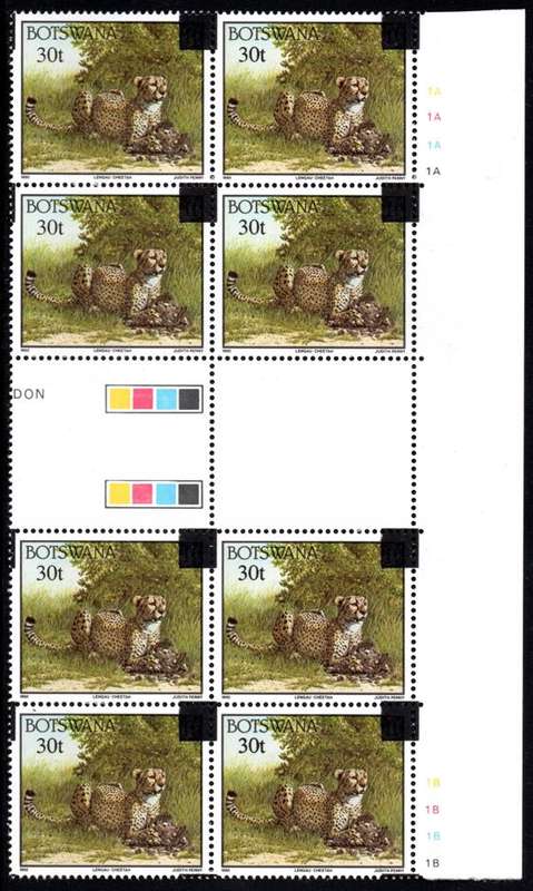 Botswana - 1996 30t on 1t Cheetah 1A 1B Gutter Block MNH SG 818