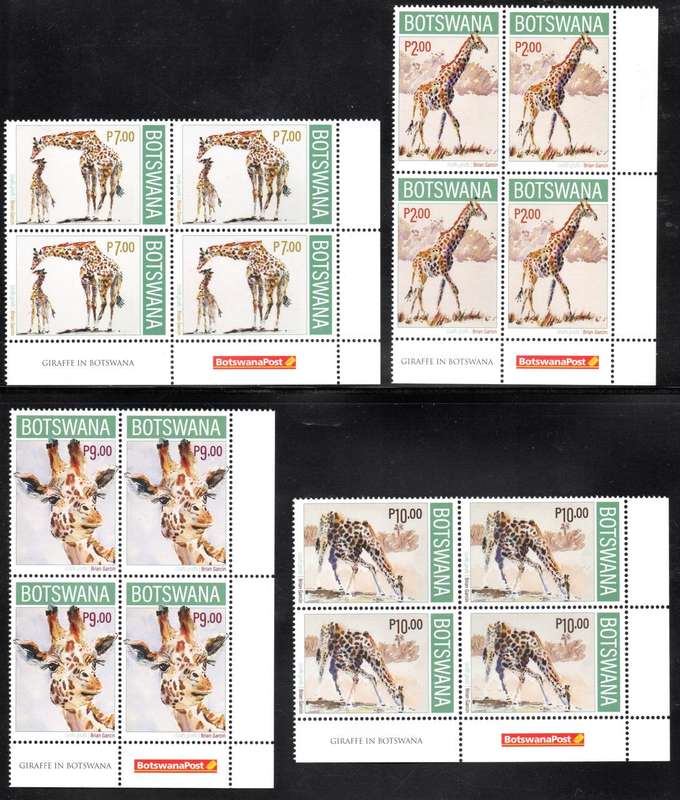 Botswana - 2020 Giraffe Corner Block Set MNH
