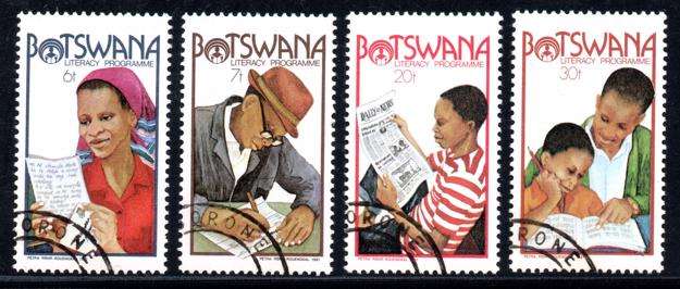 Botswana - 1981 Literacy Programme Set Used SG 489-492