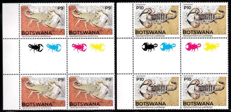 Botswana - 2021 Scorpions Marginal Gutter Pair Set MNH