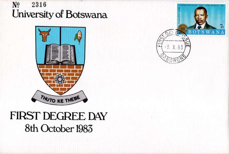 Botswana - 1983 University of Botswana First Degree Day Commemorative Cover