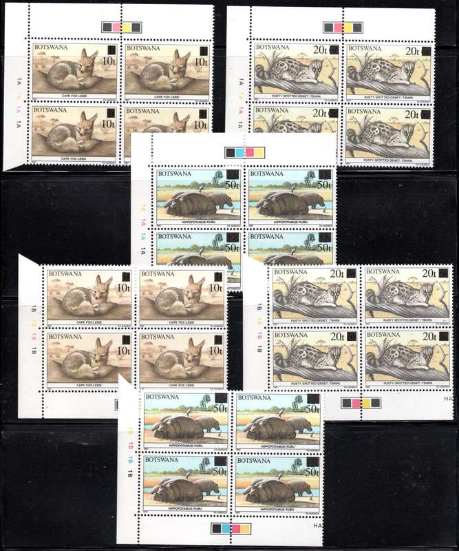Botswana - 1990 Animals Surcharges Corner and Marginal Gutter Blocks Set MNH SG 690-692