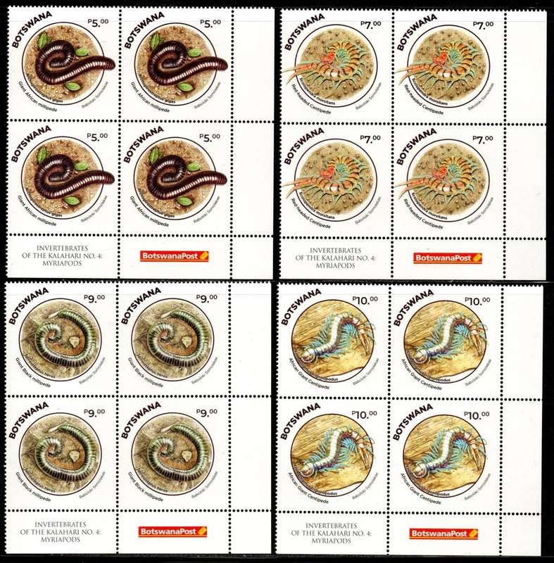 Botswana - 2022 Myriapods Corner Block Set MNH