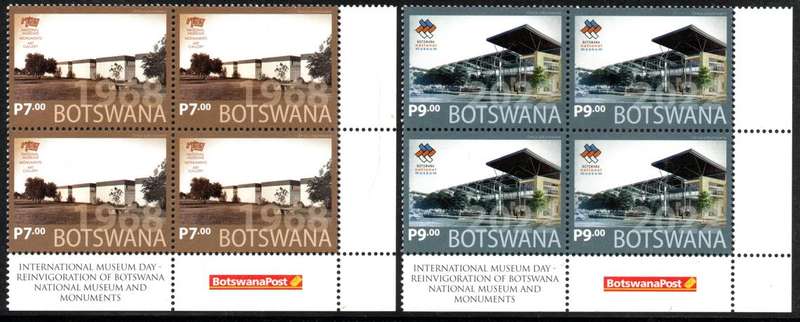 Botswana - 2022 International Museum Day Corner Block Set MNH