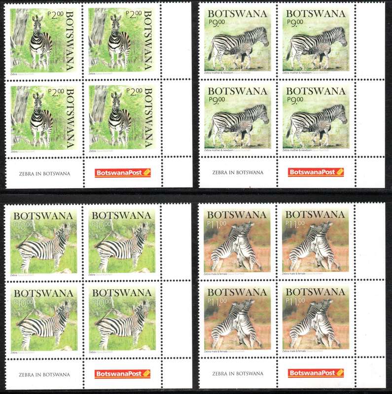 Botswana - 2024 Zebra Corner Block Set MNH