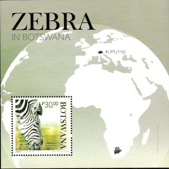 Botswana - 2024 Zebra P30 MS MNH
