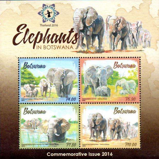 Botswana - 2016 Elephants Thailand 2016 MS MNH
