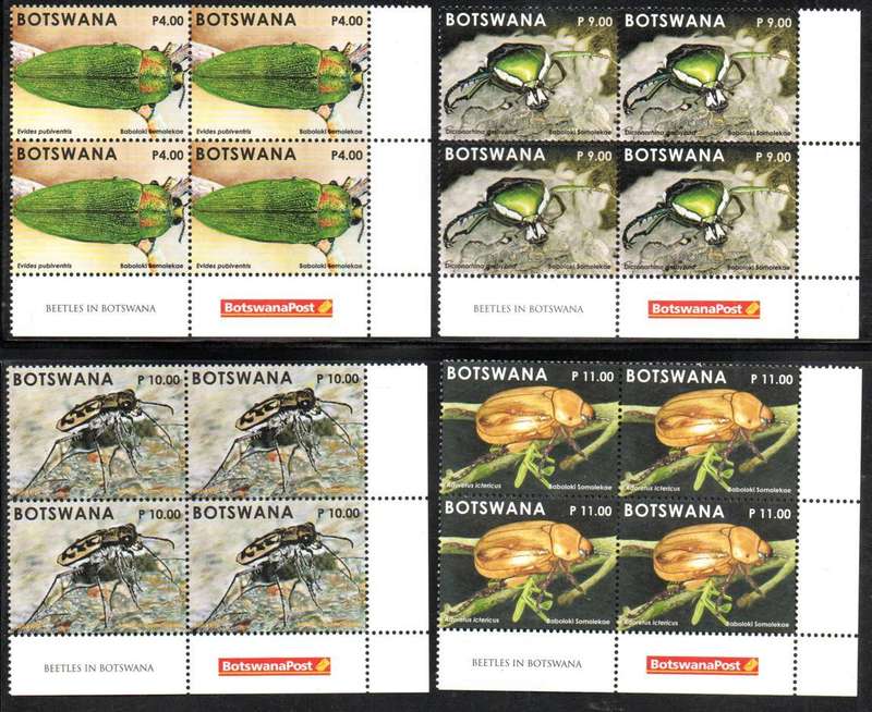 Botswana - 2024 Beetles Corner Block Set MNH
