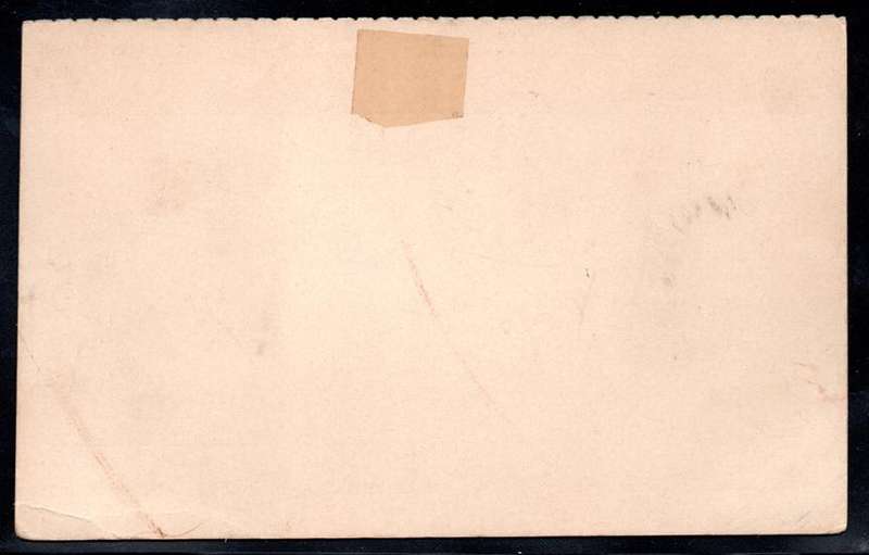 BSAC / Rhodesia - 1896 Coat of Arms 1d Reply Paid Postcard Unused H&G 10