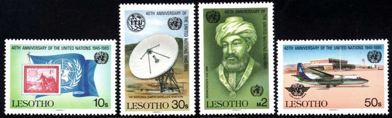 Lesotho - 1985 40th Anniversary of UN Set Used SG 657-660