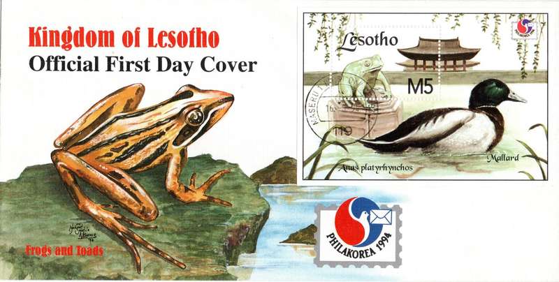 Lesotho - 1994 Philakorea MS FDC SG 1209a