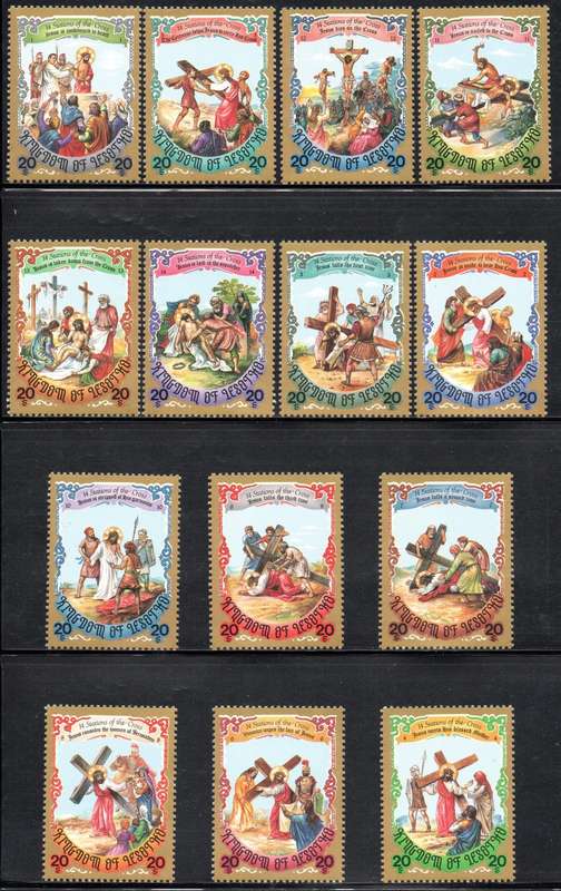 Lesotho - 1985 Easter Set SG 620-633