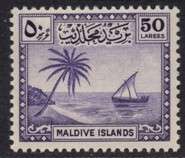 Maldive Islands - 1950 50l MH SG 28