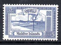 Maldive Islands - 1960 Rs5 MH SG 60