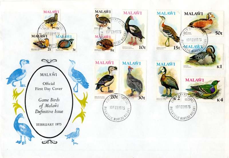 Malawi - 1975 Definitive Birds FDC SG 473-485