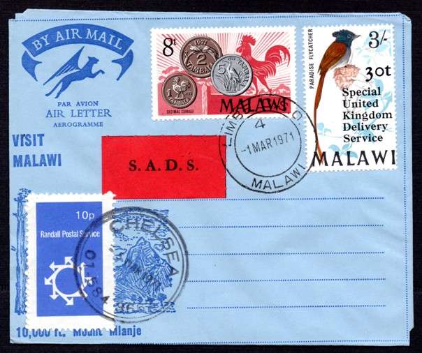 Malawi - 1971 Randall Postal Service Air Letter Cancelled MNH SG 369