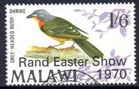 Malawi - 1970 Rand Easter Show Used SG 350