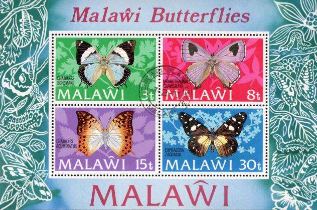 Malawi - 1973 Butterflies MS Used SG 434