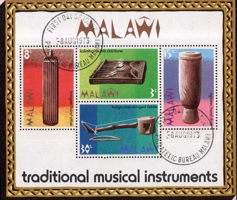 Malawi - 1973 Musical Instruments MS Used SG 444