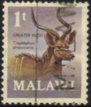 Malawi - 1971 Antelopes 1t Coil Used SG 375a