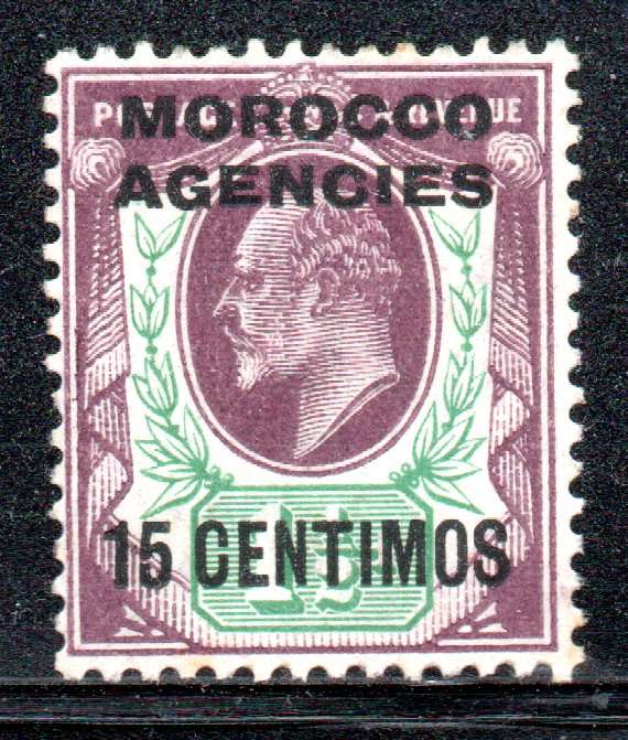 Morocco Agencies - 1907 KEVII 15c MH SG 114a