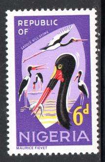 Nigeria -1966 6d Stork MH SG 178