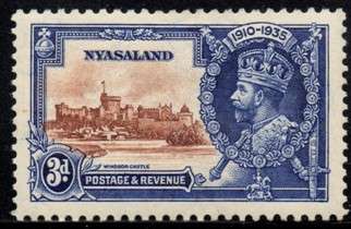Nyasaland - 1935 Silver Jubilee 3d MH SG 125