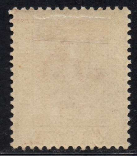 Orange Free State - 1868 1d pale brown MH SACC 1