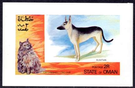 Oman - 1972 Cats and Dogs MS Alsatian Imperf MNH