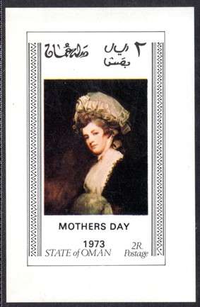 Oman - 1973 Mothers Day MS Imperf MNH
