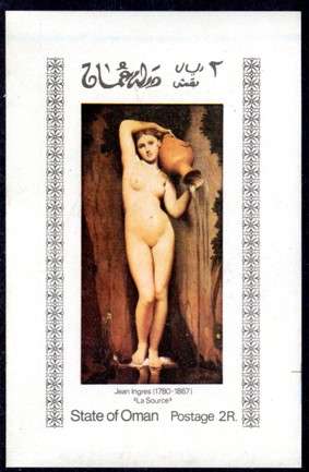 Oman - 1972 Art Jean Ingres 'La Source' MS Imperf MNH