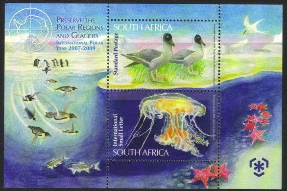 South Africa - 2009 Polar Protection MS MNH SACC 1938