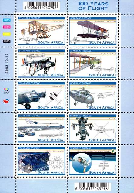 South Africa - 2003 100 Years of Flight Sheet MNH SACC 1602 (1572)