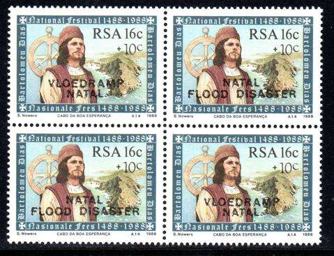 South Africa - 1988 Natal Flood Relief (3rd Issue) Block MNH SACC 647-648