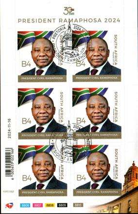 South Africa - 2024 President Ramaphosa Sheet Used