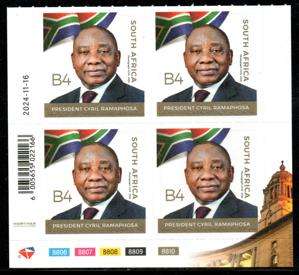 South Africa - 2024 President Ramaphosa Control Block MNH