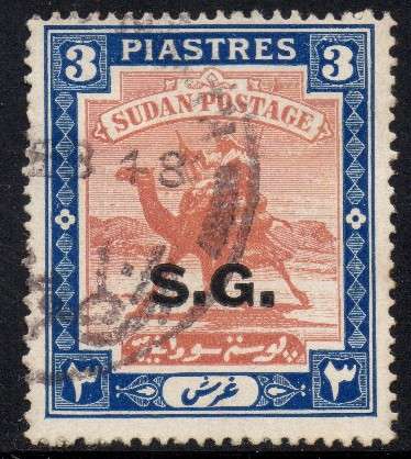 Sudan - 1946 Official 3p Used SG O39b