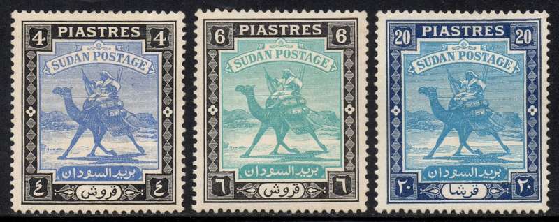 Sudan - 1948 4p 6p 20p MH SG 105, 107, 110