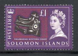 Solomon Islands - 1965 QEII 1Pound MH SG 126