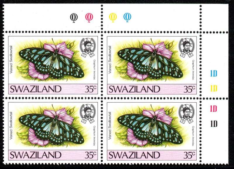 Swaziland - 1987 Butterflies 35c 1D Plate Block MNH SG 521